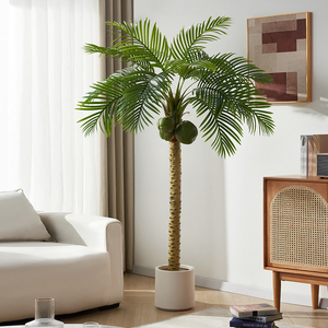 初见仿真绿植大型盆栽椰子树室内造景装饰散尾葵针葵棕榈假树摆件