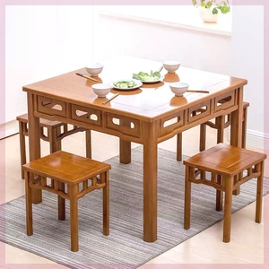 中式复古吃饭桌子椅组合仿古八仙桌大四方桌简约实木楠竹餐桌