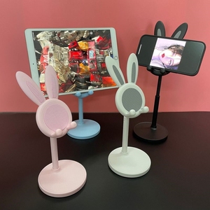 桌上手机架可爱卡通小兔子平板通用支架可调节伸缩升降懒人支架