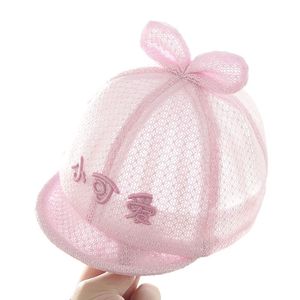 小月龄婴儿帽子夏季网眼鸭舌帽透气新生儿宝宝遮阳防晒帽6个月1岁