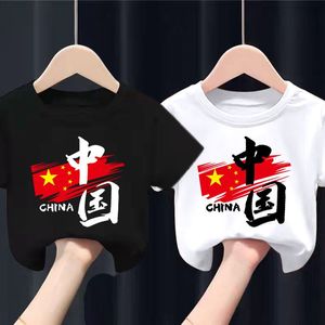 巴拉巴柆买一送一新款中国风男童女童短袖T恤夏童装儿童演出服上