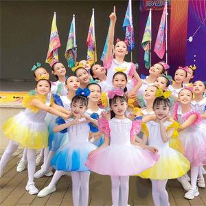 六一儿童蓬蓬裙舞蹈小荷风采追梦合唱演出服女童飞的更高表演服装