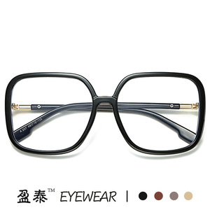 韩版超大框方形显瘦平光镜 复古可配近视眼镜框ins网红女素颜眼镜
