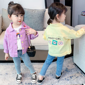 巴拉巴柆韩版女童秋装牛仔外套2024新款小孩女宝宝牛仔衣春秋儿童