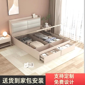 定制榻榻米床现代简约板式床定向轮抽屉一抽到底储物床单人高箱床