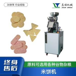 机械自动化五谷脆片鸡胸肉鳕鱼肉薯片设备韩国米饼机