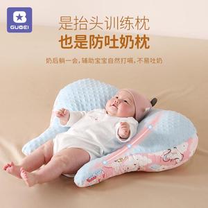 宝宝新生婴儿趴睡排气枕练趴抬头玩具躺着喂奶神器斜坡垫哺乳靠背