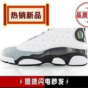 Jordan 13 Barons AJ13 伯爵 熊猫 黑白 乔13 414571-115