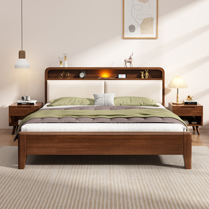顾家家居实木床现代胡桃色软包1.8米1.5双人床主卧经济型婚床家具