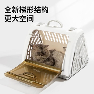 日本进口MUJ手提猫笼外出宠物航空箱折叠猫窝代发便携透气宠物车