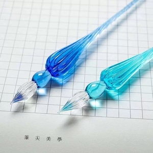 透明版玻璃笔蘸水笔彩墨钢笔水晶彩色墨水沾水笔复古经典款