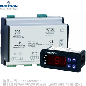 EMERSON/艾默生电子膨胀阀过热度控制器EC3-X33 tp1-np6