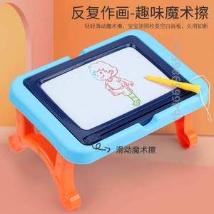 画板画儿童木桌写字板二合一积磁性玩板桌.积木宝宝拼装桌子益智