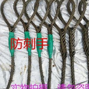 吨30]大吨拉车压制吨吨40货车钢丝牵引绳2050吨100吨拖车绳绳15