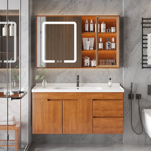 恒洁卫浴橡木浴室柜组合实木智能现代简约卫生间洗漱台洗手洗脸盆
