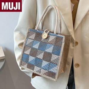 日本进口无印良品MUJI亚麻手提袋饭盒便当包包2023高颜值时尚质感