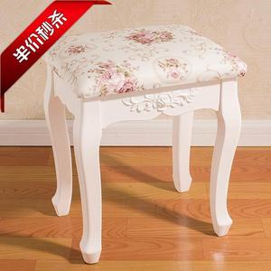 白色法式化妆凳简约现代欧式梳妆台凳子仿实木美甲凳卧室换鞋凳