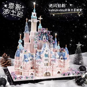 乐高积木拼装2024最新款梦幻城堡公主女生系列拼图玩具生日礼物