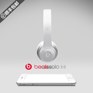 Beats solo3 wireless 头戴式无线蓝牙耳机studio3 pro魔音B耳麦