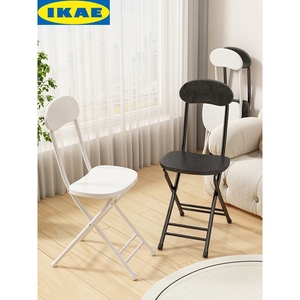 IKEA宜家折叠椅子靠背凳子家用餐桌小餐椅圆凳可叠放便携高脚折凳