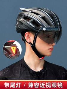正品适配捷安特带灯风镜一体山地自行车骑行头盔帽子男女帽装