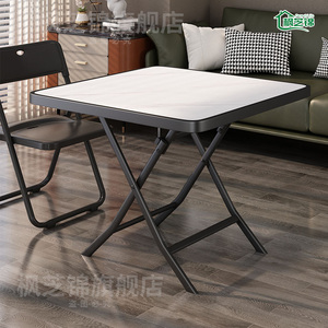 折叠桌家用折叠餐桌小户型方桌圆桌户外租房饭桌仿理石面加厚桌子