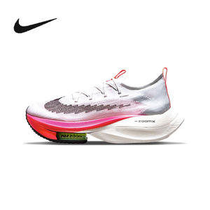 Nike耐克男鞋Alphafly Next% 2碳板减震耐磨运动跑步鞋DJ5455-100