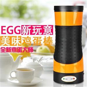 2024新款多功能家用煮蛋器自动蛋卷机早餐机鸡蛋杯蛋煮杯