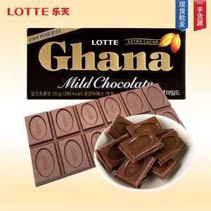韩国进口LOTTE加纳牛奶/纯黑巧克力70g/盒 喜糖零食糖果