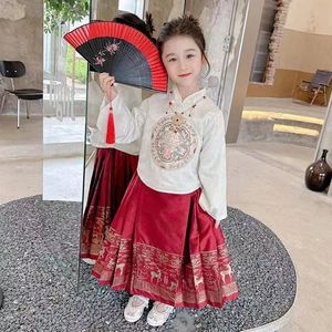 巴拉巴拉2024爆款儿童马面裙女童汉服套装中国风古装汉服儿童汉服