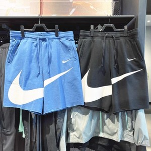 Nike耐克短裤男子夏季健身运动裤跑步训练大勾子短裤五分裤DJ5373