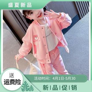 巴拉巴拉女童春秋款套装2024新款女宝韩版卡通两件套洋气棒球服中