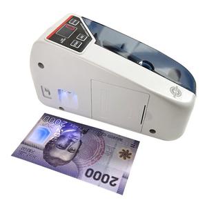 2024新款V30外币点钞机带紫光验钞白光小型便捷式数钱机手持多国