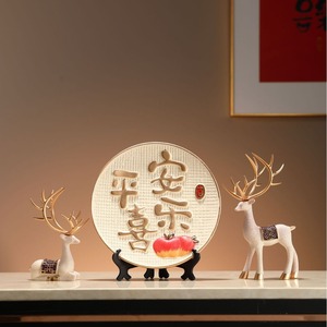 新中式电视柜平安喜乐摆件陶瓷盘子酒柜家居装饰创意玄关柜子摆设