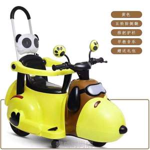 个手推车摩托车6儿童电动岁可可,6玩具轻便月三轮车遥控坐可充电
