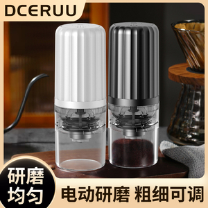dceruu磨豆机迷你便携美带意式研一体商全自动胶囊小型家用咖啡机