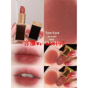 TomFord TF黑管哑光口红100EQUUS焦糖烤奶茶唇膏滋润TF16/90/92新