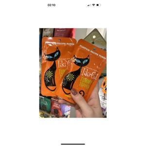 港购 美国 香濃南瓜醬(含小麥草) 猫湿粮包42g