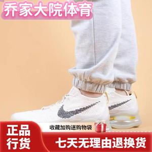 Nike耐克男鞋Air Max Scorpion大气垫米白黄减震女鞋跑步鞋DJ4701