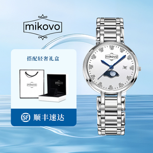 mikovo官方 瑞士轻奢 优雅系列 心月相女款 石英手表 MK0001
