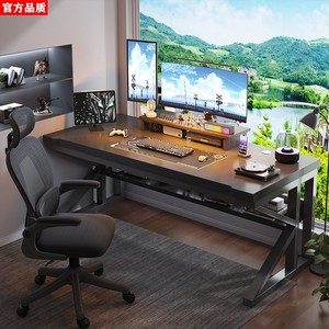 宜家电脑桌台式电竞桌椅套装卧室家用简易小型书桌办公桌写字学习