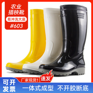 新款劳工牌胶鞋高长筒雨鞋加棉厨房养殖耐磨防滑工业雨靴防汛水鞋