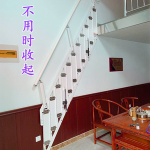 家用阁楼靠墙折叠楼梯侧面贴墙伸缩梯户外loft复式小公寓楼楼梯子