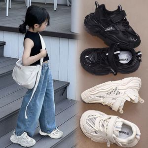巴拉巴柆韩系女童鞋2023夏季新款男童网鞋儿童运动鞋透气潮牌老爹