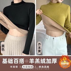 上春季打底女半加绒内德绒搭黑衫冬季加厚保暖2024{新款白色高领