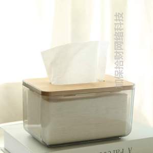 创意卷纸纸餐巾纸巾盒简约号大盒日式抽遥控器客厅家用竹木收纳[