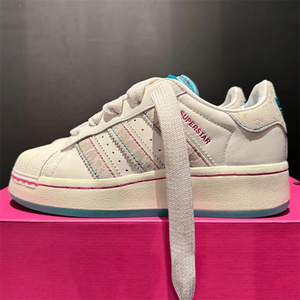 阿迪达斯女鞋Adidas Superstar XLG贝壳头2024龙年厚底粉色休闲鞋