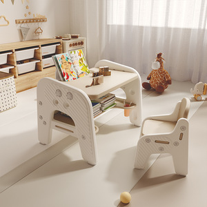 IKEA宜家儿童学习书桌写字桌椅套装小学生简约家用可升降早教课桌