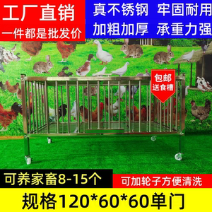 鸡笼子养殖笼鸡笼子家用养殖养鸡围栏网不锈钢鸡鸡鸭兔子猫狗笼