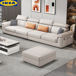 IKEA宜家棉麻布艺沙发客厅现代简约小户型家具组合2024新款猫抓科